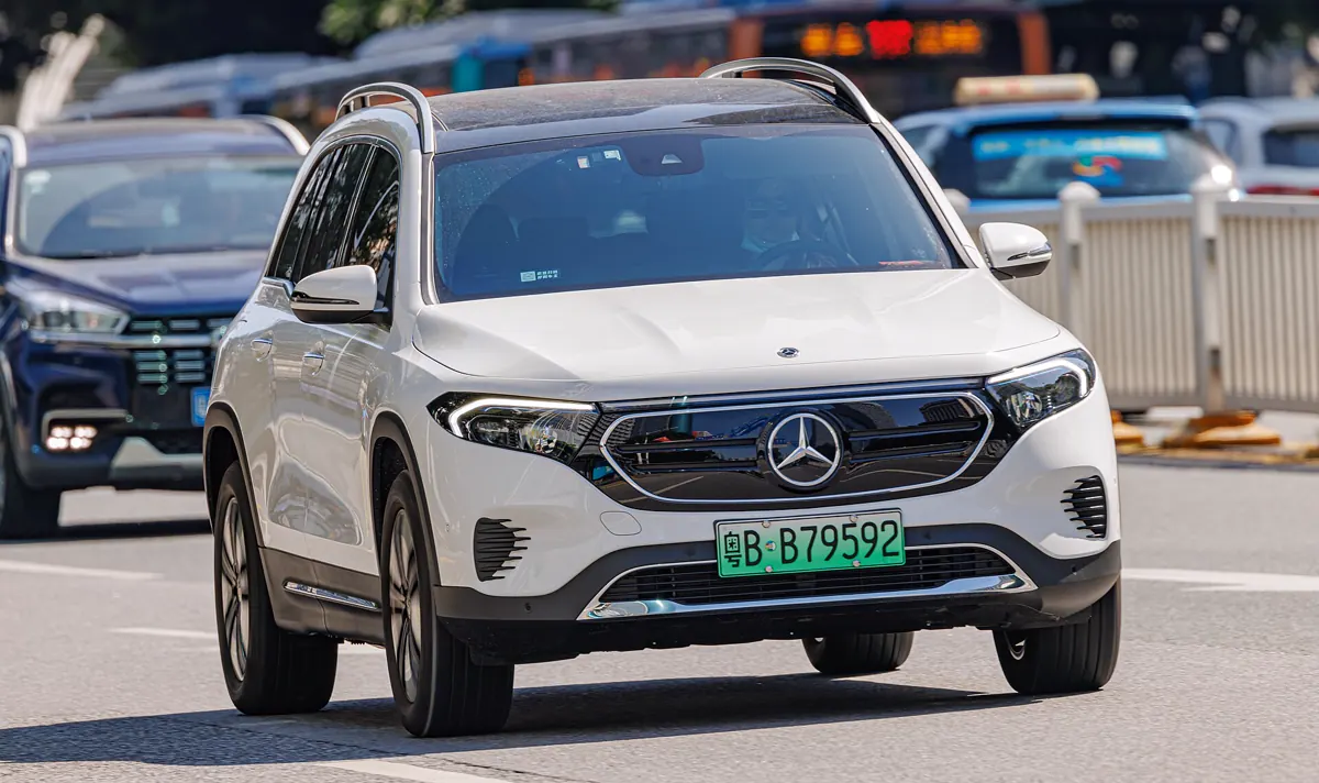 Mercedes-Benz EQB